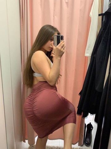 Кристина