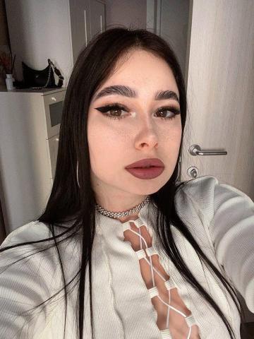 Индивидуалка Хельга Фотография 2